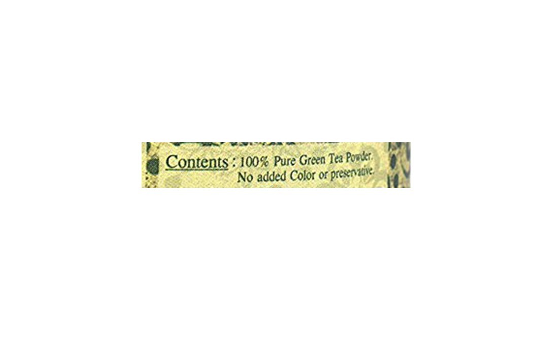 Amaara Herbs Pure Green Tea    Can  25 pcs